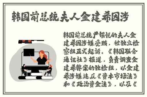 亚瑟在线观看免费播放